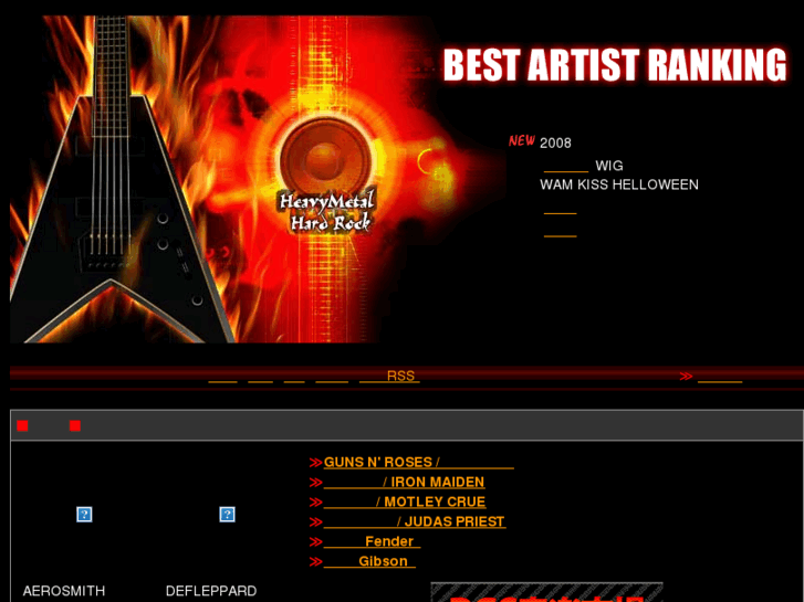 www.metal-ranking.jp