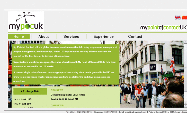 www.mypocuk.com