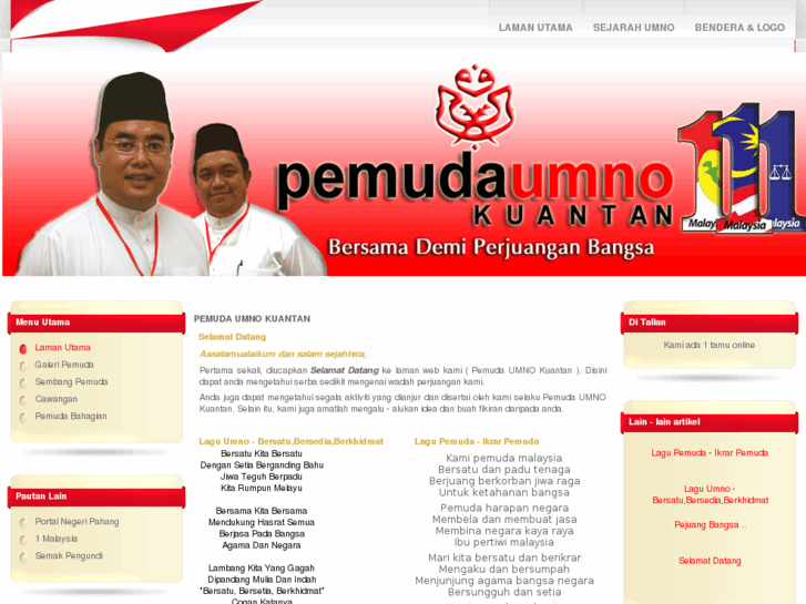 www.pemudaumnokuantan.com