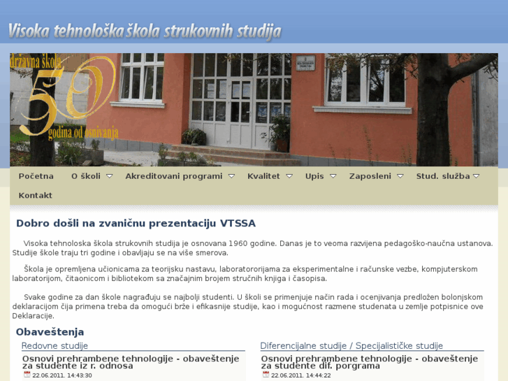 www.vtssa.edu.rs