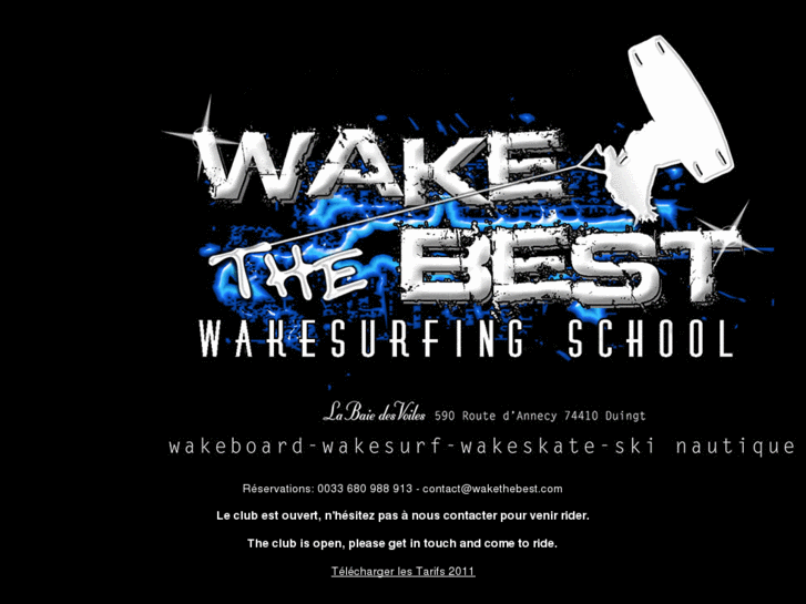 www.wakethebest.com