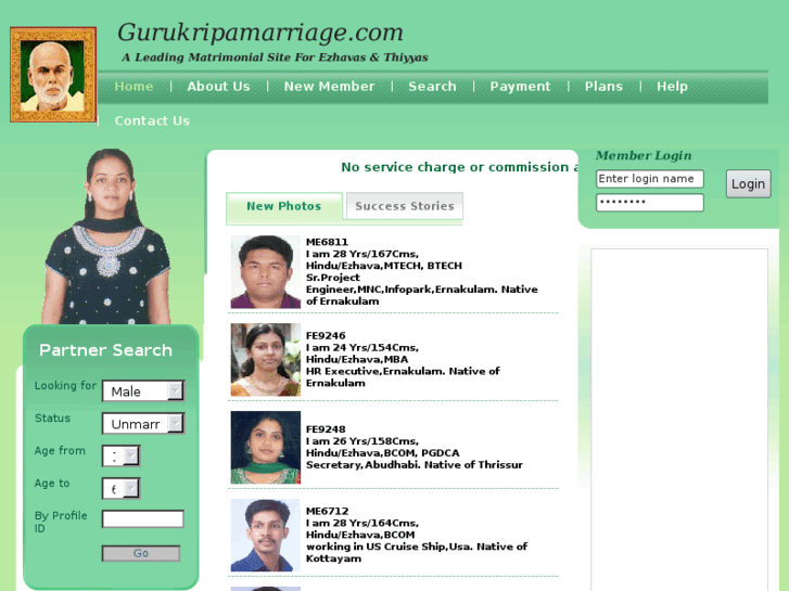 www.gurukripamarriage.com