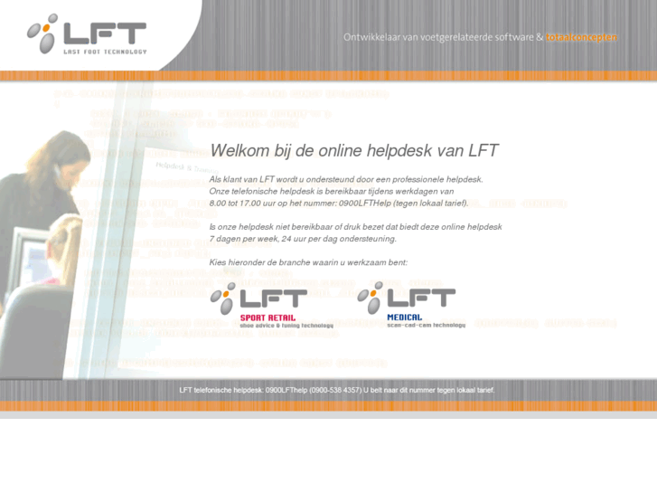 www.lfthelp.com