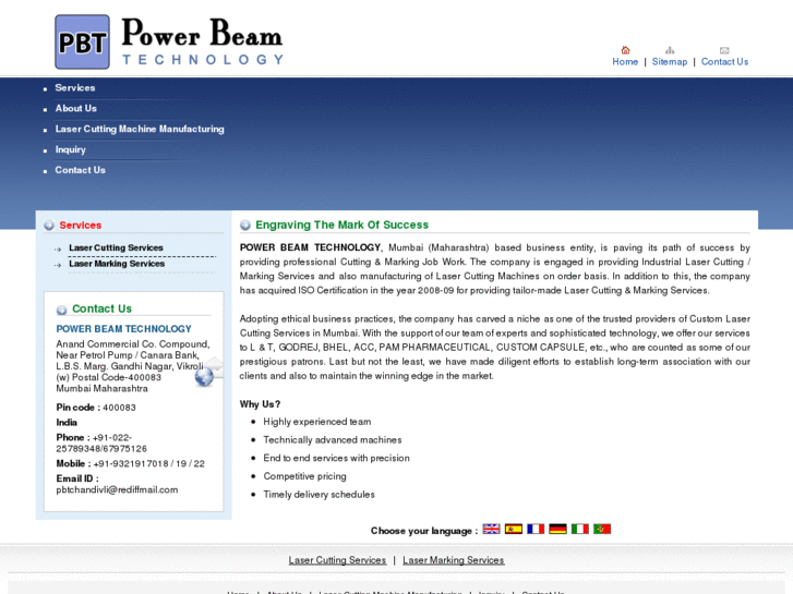 www.powerbeamtechnology.com