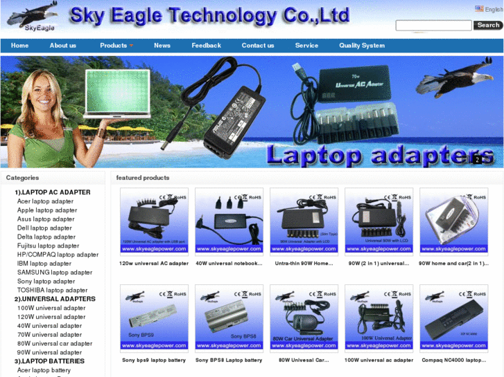 www.skyeaglepower.com