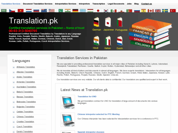 www.translation.pk