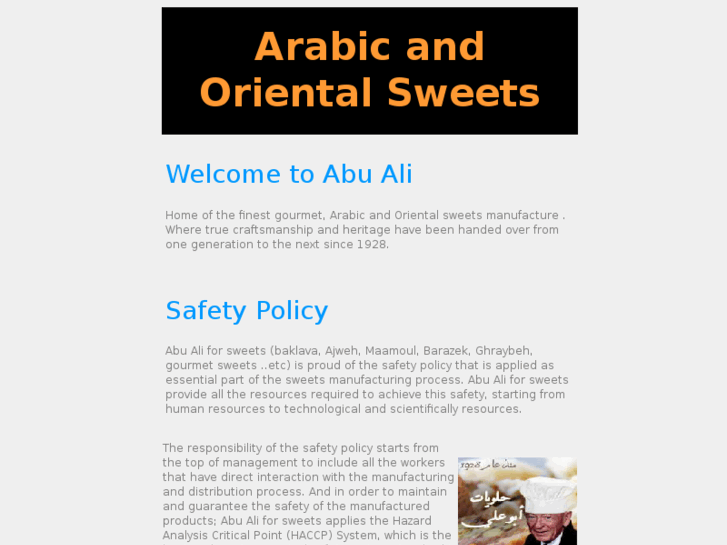 www.abuali.com