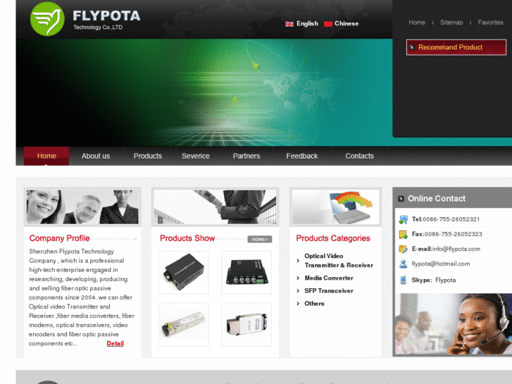 www.flypota.com