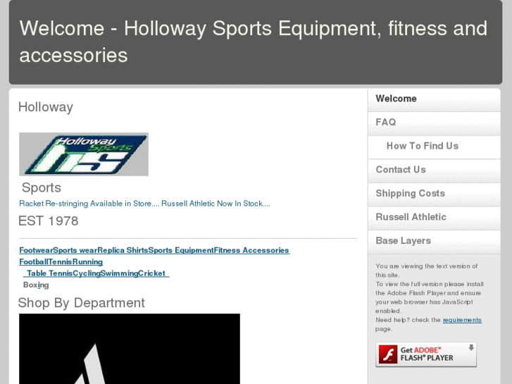 www.hollowaysports.co.uk