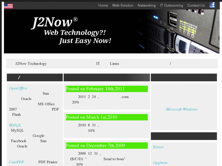 www.j2now.com