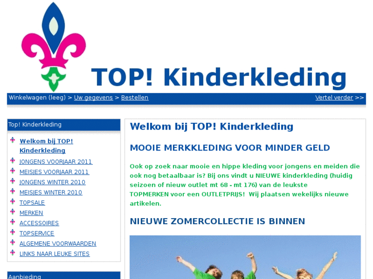 www.topkinderkleding.nl