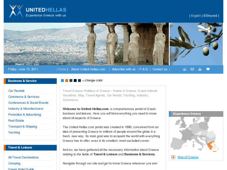 www.united-hellas.com