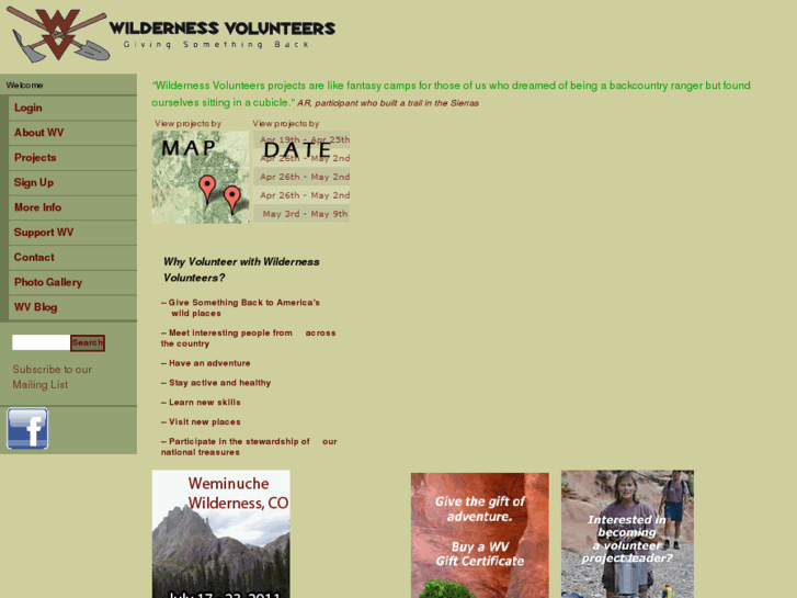 www.wildernessvolunteers.com