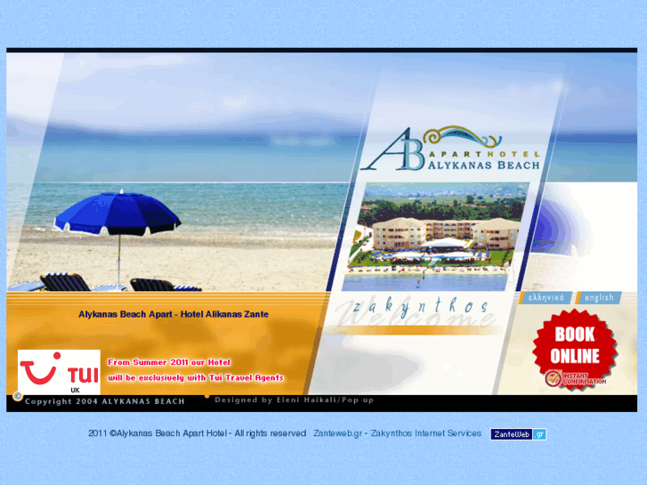 www.alykanas-beach.com