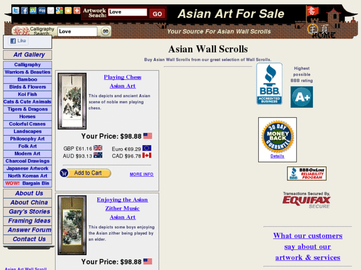 www.asian-art-for-sale.com