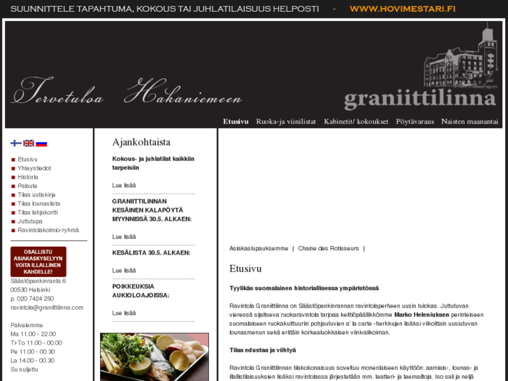 www.graniittilinna.com