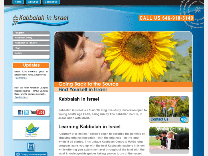 www.kabbalahinisrael.com