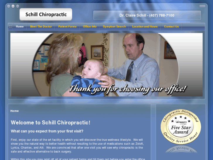 www.schillchiropractic.com