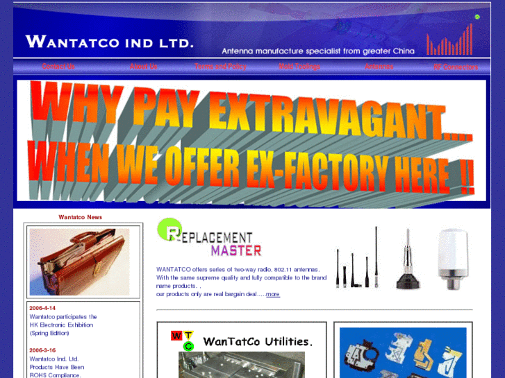 www.wantatco.com