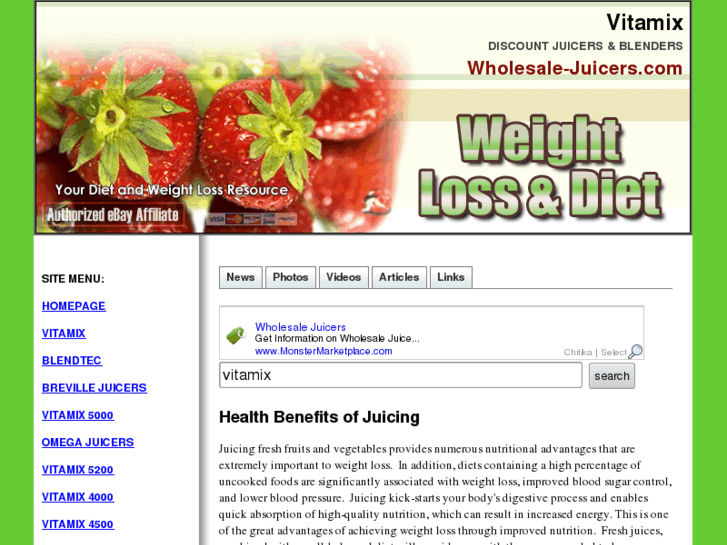 www.wholesale-juicers.com