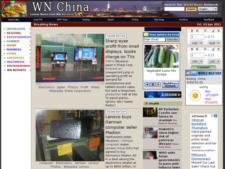 www.wnchina.com