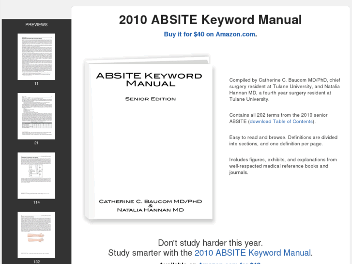 www.absitemanual.com