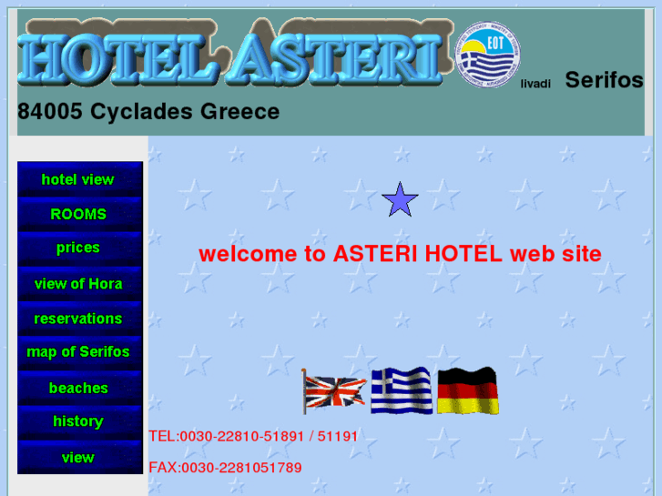 www.asteri-gr.com