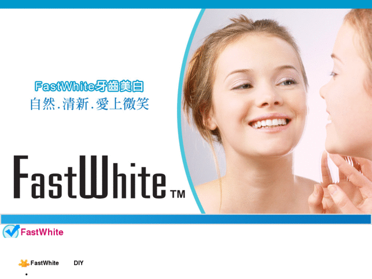 www.fastwhite-teeth.com