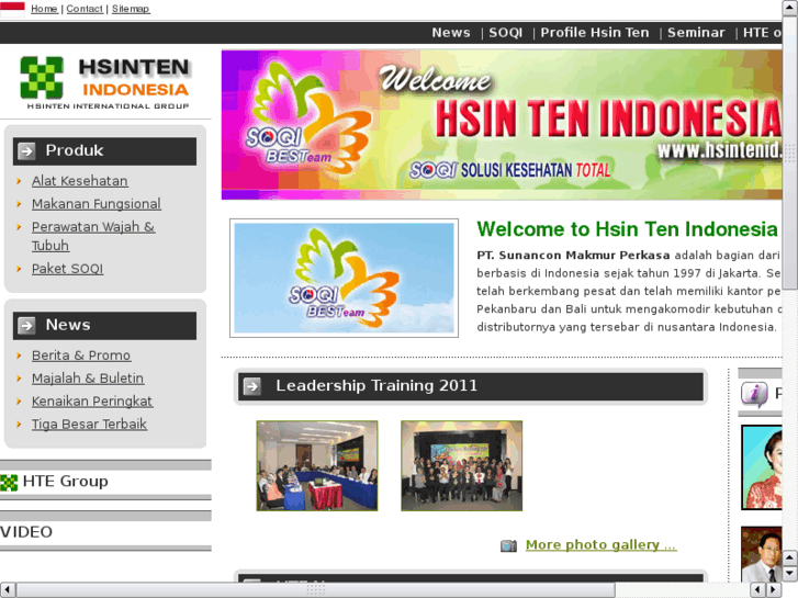 www.hsintenid.com