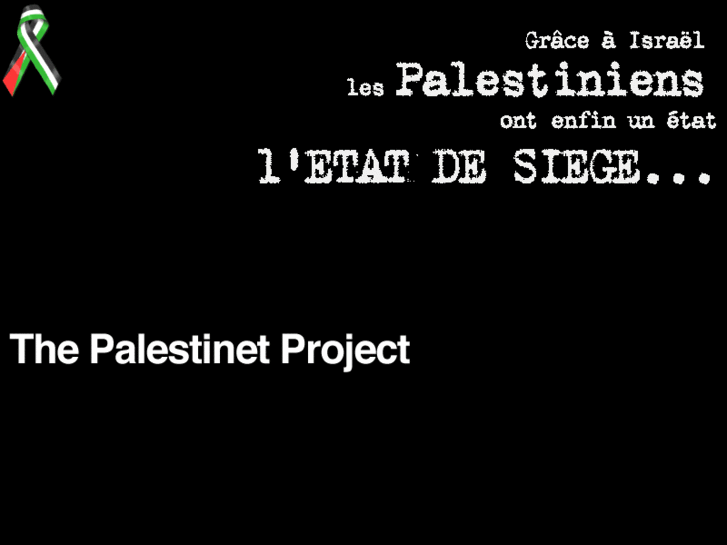 www.palestinet.org