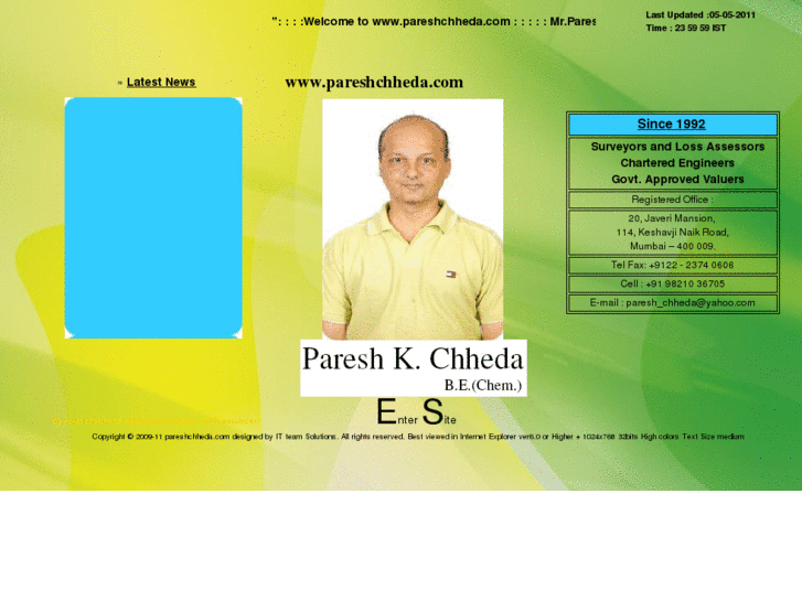 www.pareshchheda.com