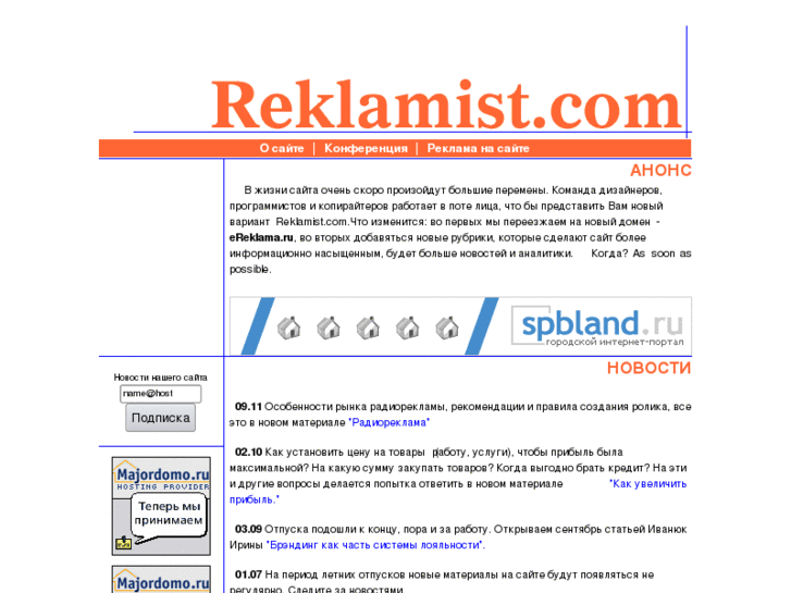 www.reklamist.com