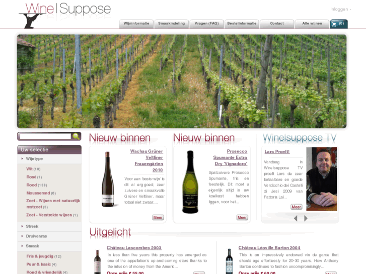 www.wineisuppose.com