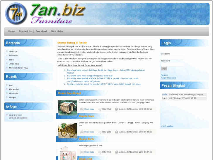 www.7an.biz