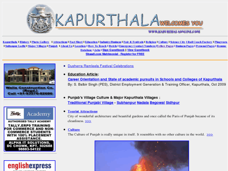 www.kapurthalaonline.com