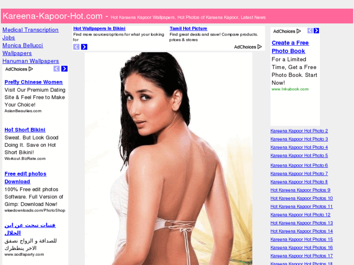 www.kareena-kapoor-hot.com