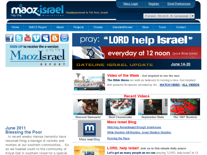 www.maozisrael.com