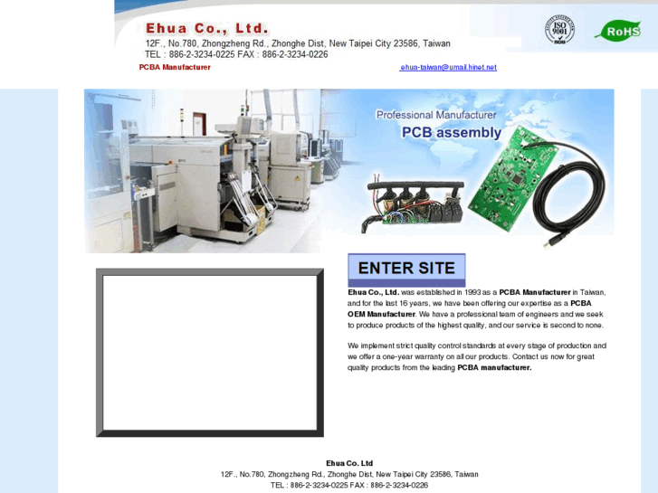 www.pcbamanufacturer.com