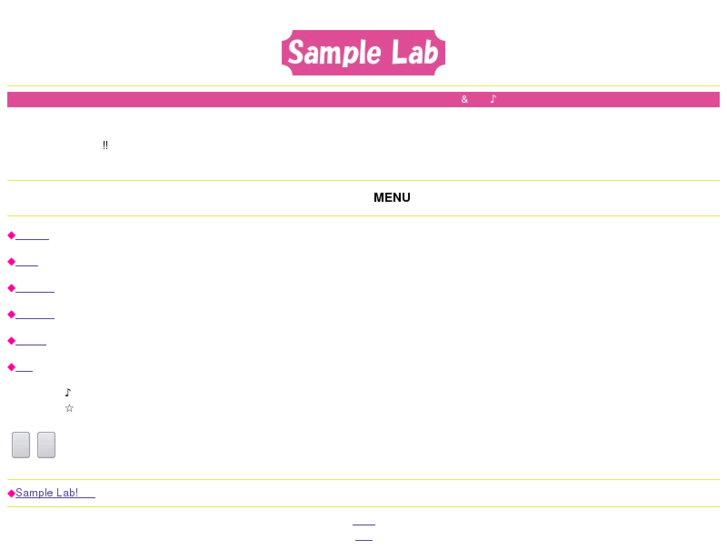 www.samplelab.net