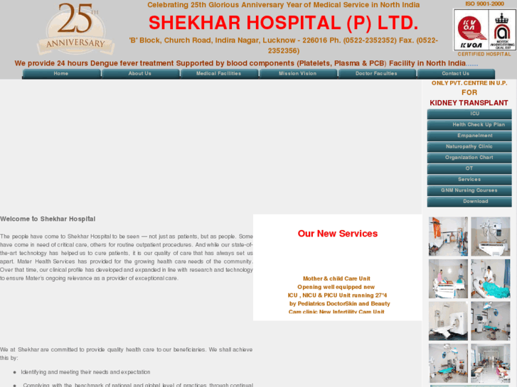 www.shekharhospital.com