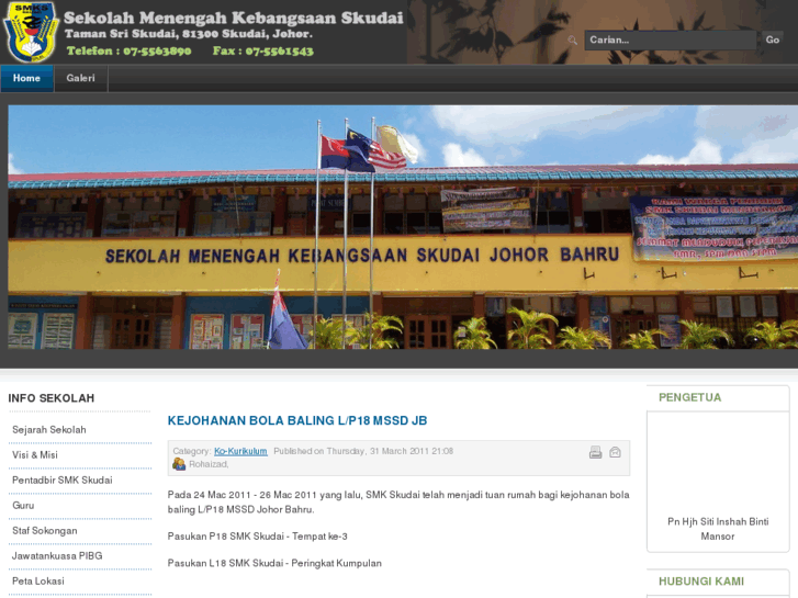 www.smkskudai.com