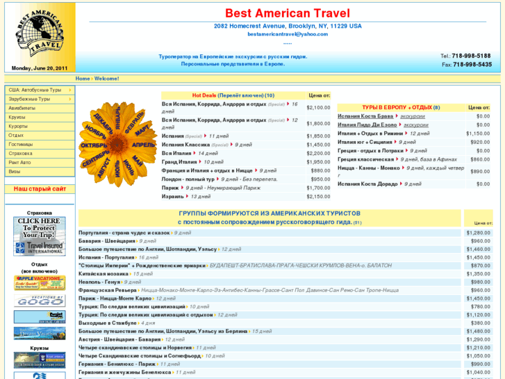 www.bestamericantravel.us