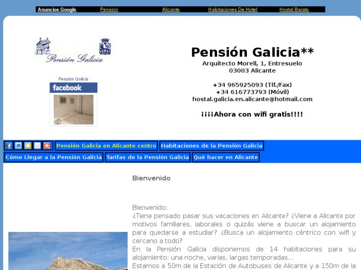 www.pension-galicia.es