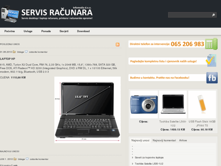 www.servis-racunara.net