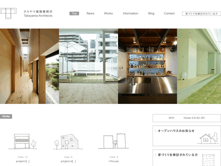 www.takayama-arch.com