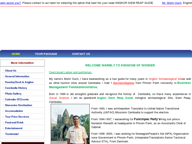 www.angkorsiemreapguide.com