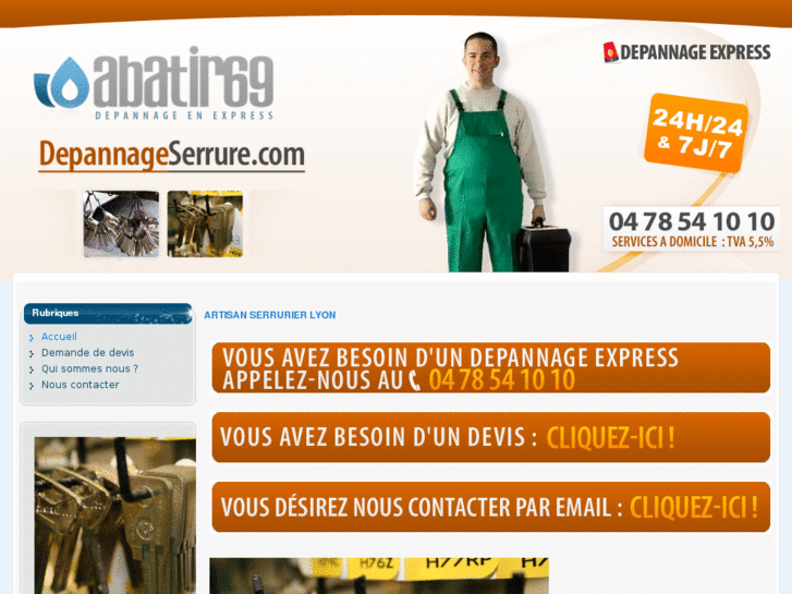 www.depannageserrure.com