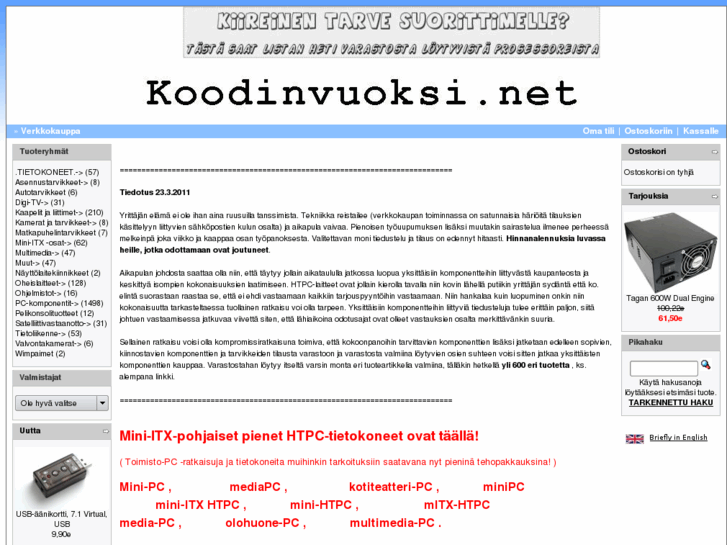 www.koodinvuoksi.net