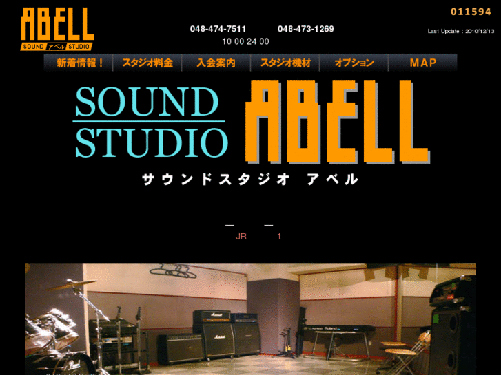 www.studioabell.com