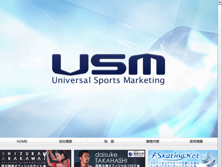 www.usmjapan.com